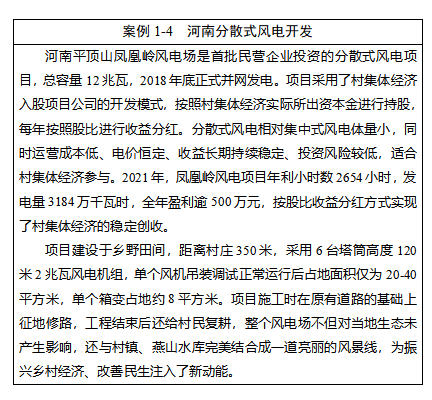 微信圖片_20230403114703.png